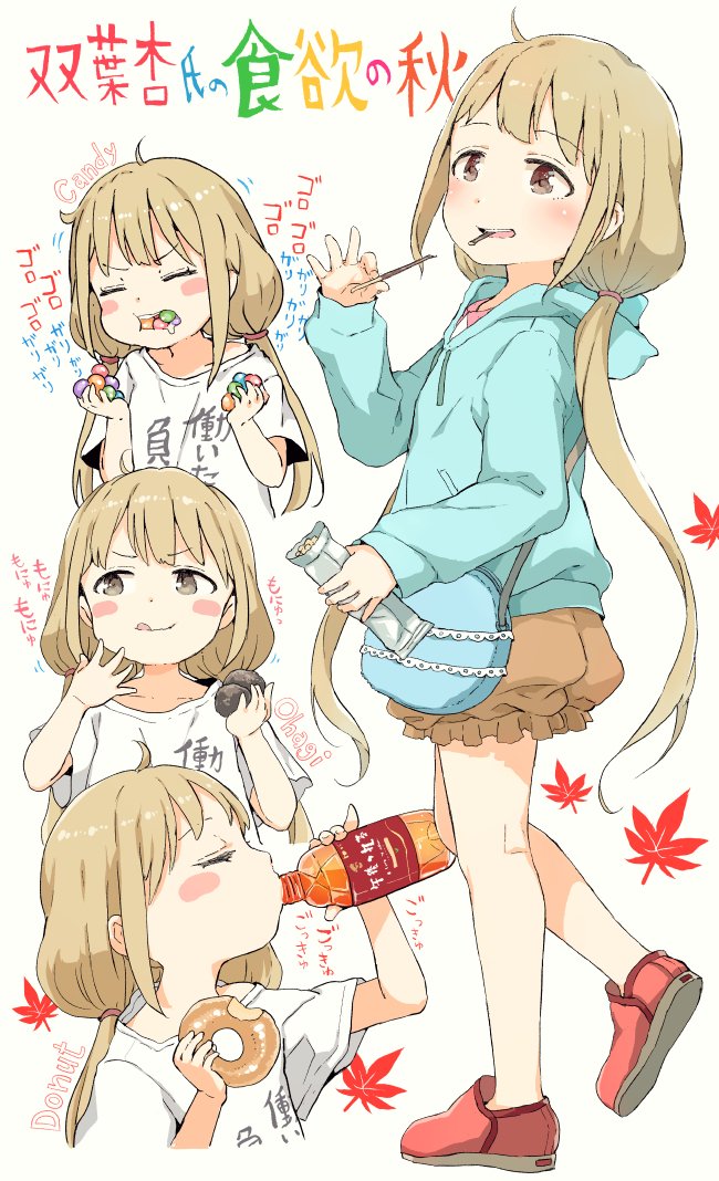 1girl, arm_up, autumn_leaves, bag, blue_hoodie, blush, bottle, brown_eyes