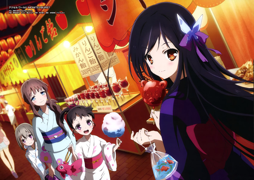 4girls, absurdres, accel_world, aikei_yukiko, bag, black_hair, blue_eyes, blush