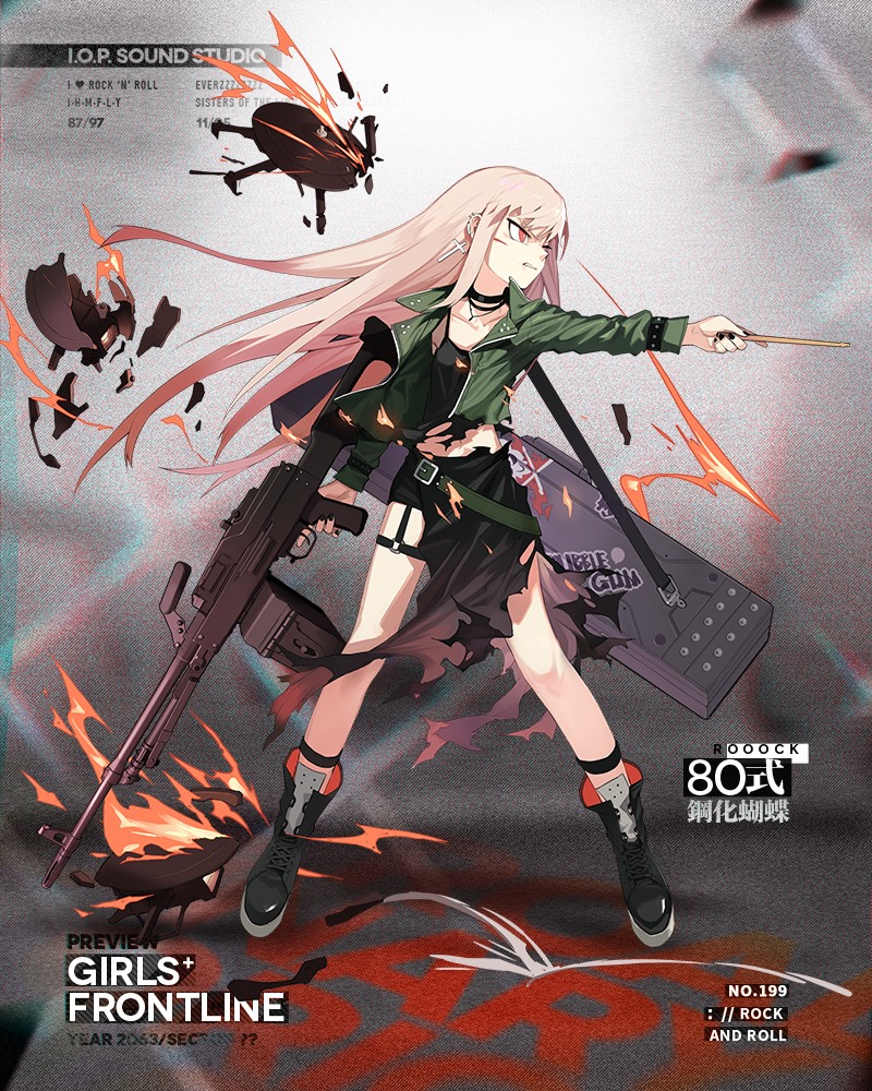 1girl, ahoge, belt, black_boots, black_nails, black_skirt, black_tank_top, boots, buckle, character_name, choker, clenched_teeth, collarbone, copyright_name, cross, cross_earrings, damaged, dress, drone, drumsticks, earrings, female_focus, fire, full_body, girls'_frontline, glaring, green_jacket, gun, hand_up, heavy_machine_gun, holding, holding_drumsticks, holding_gun, holding_weapon, injury, jacket, jewelry, lace-up_boots, leather, leather_choker, leather_wrist_straps, light_orange_hair, long_hair, long_skirt, looking_afar, machine_gun, multiple_earrings, multiple_rings, nail_polish, necklace, o-ring, off_shoulder, official_alternate_costume, official_art, open_clothes, open_jacket, parted_lips, pink_hair, pointing, punk, red_eyes, ring, rocker-chic, side_slit, sidelocks, skirt, solo, standing, tank_top, teeth, thigh_strap, torn_clothes, torn_dress, torn_skirt, tuye, type_80_(girls'_frontline), type_80_(steel_butterfly)_(girls'_frontline), type_80_machine_gun, very_long_hair, weapon, weapon_case, wind, wrist_straps