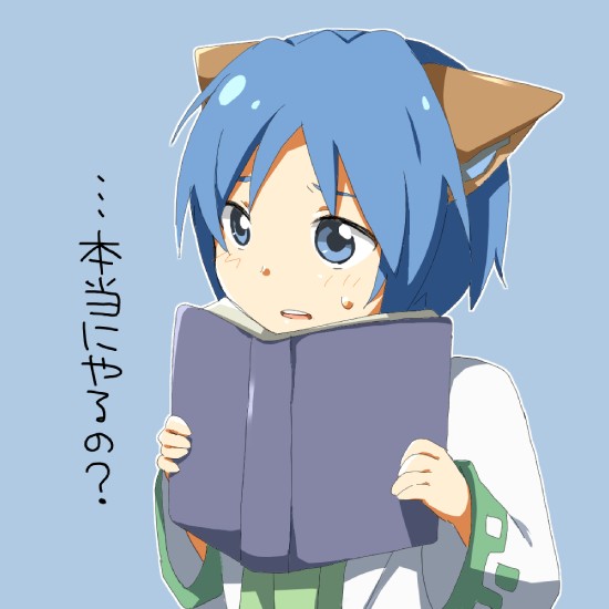 1boy, animal_ears, bad_id, bad_pixiv_id, blue_eyes, blue_hair, book, cat_ears