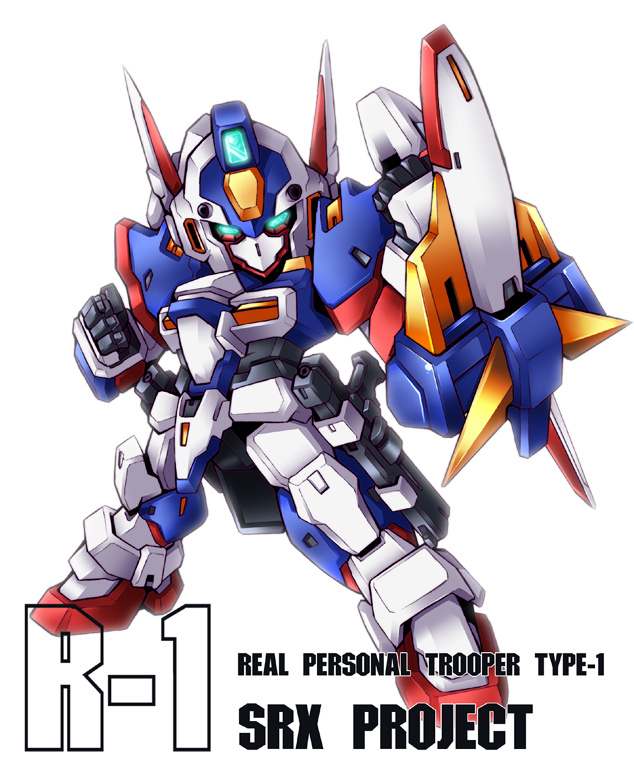 armor, banpresto, helmet, machinery, mecha, nanairo_souga, no_humans, r-1