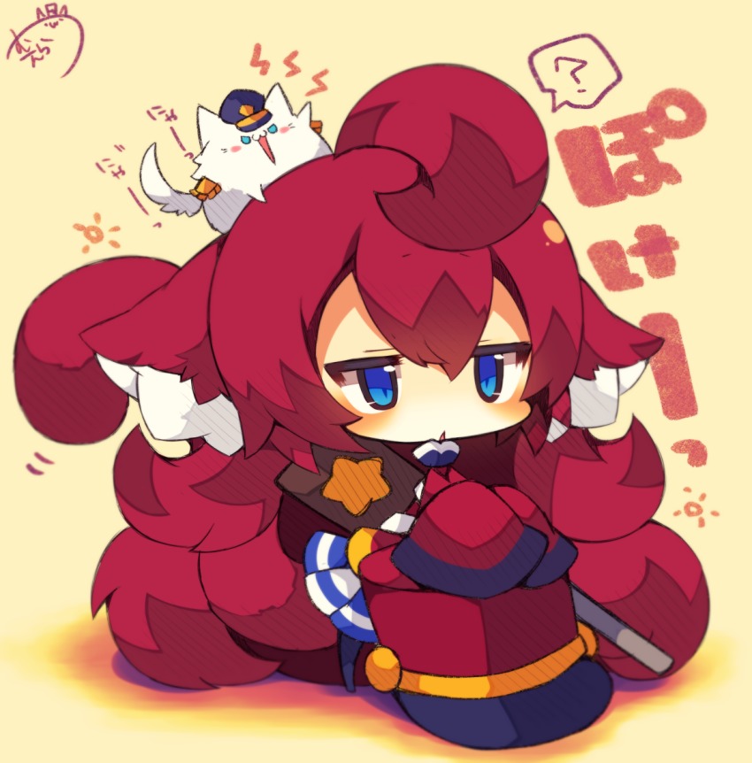 :<, ?, animal, animal_ear_fluff, animal_ears, azur_lane, blue_eyes, blue_hat