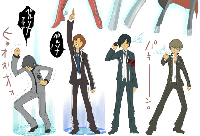 4boys, armband, atlus, crossover, glasses, gun, male_focus, multiple_boys, naoya_toudou, narukami_yu, necktie, persona, persona_1, persona_2, persona_2_tsumi, persona_3, persona_4, rakuchi, rakuchii_(rurituvo), school_uniform, shouting, summoning, summoning_circle, suou_tatsuya, toudou_naoya, translated, weapon, yuuki_makoto_(persona_3)