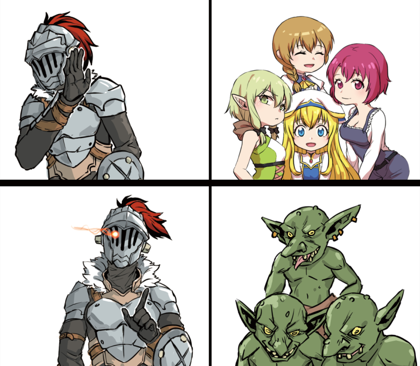 10s, 1boy, 4girls, 4koma, aesice, armor, black_gloves, closed_mouth, colored_skin, comic, cow_girl_(goblin_slayer!), drakeposting_(meme), ear_piercing, full_armor, gloves, glowing, glowing_eye, goblin, goblin_slayer, goblin_slayer!, green_skin, guild_girl_(goblin_slayer!), helmet, high_elf_archer_(goblin_slayer!), index_finger_raised, looking_at_viewer, meme, multiple_girls, open_mouth, piercing, pointy_ears, priestess_(goblin_slayer!), smile
