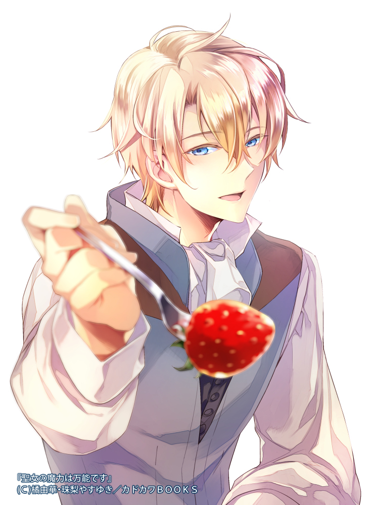 1boy, alberto_hawk, blonde_hair, blue_eyes, copyright_name, feeding, food, fork, fruit, hair_between_eyes, holding, holding_spoon, long_sleeves, looking_at_viewer, male_focus, official_art, open_mouth, seijo_no_maryoku_wa_bannou_desu, shuri_yasuyuki, sitting, spoon, strawberry, white_background