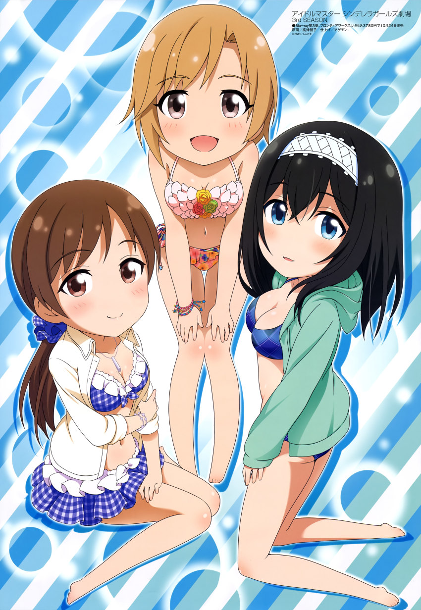 3girls, :d, absurdres, agemono, aiba_yumi, ass, bare_shoulders, bikini