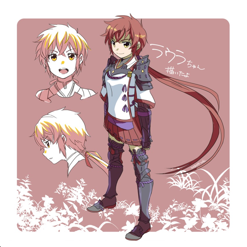 1girl, armor, blush, female_focus, gloves, highres, long_hair, looking_at_viewer