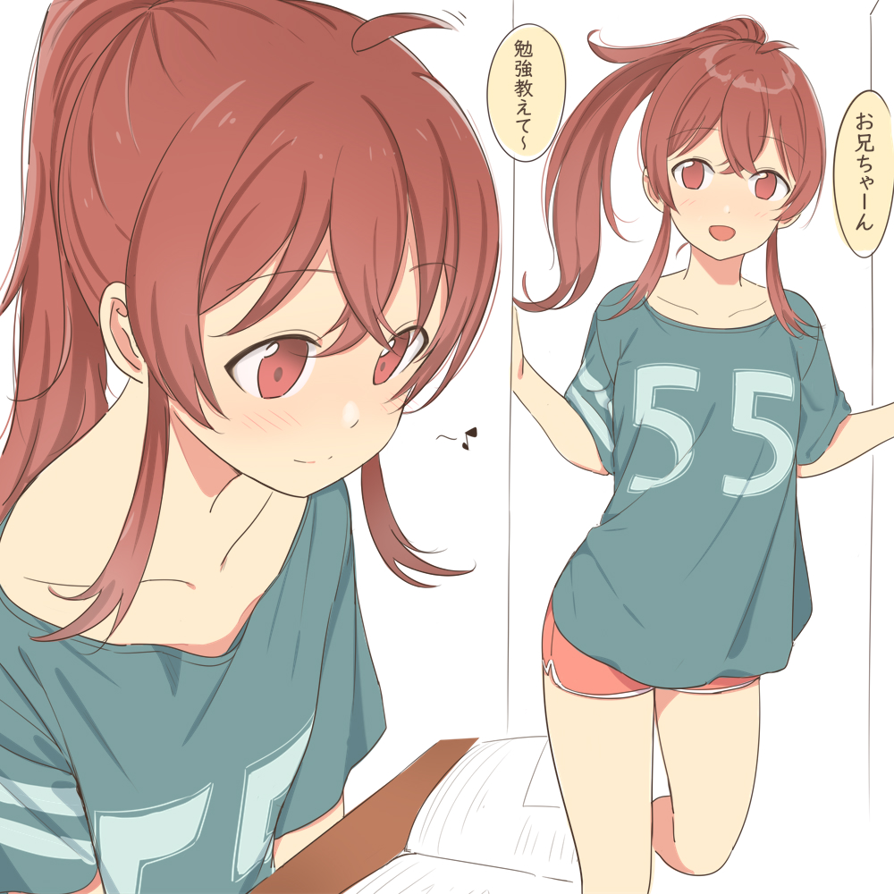 1girl, ahoge, blush, book, collarbone, green_shirt, hair_between_eyes, idolmaster