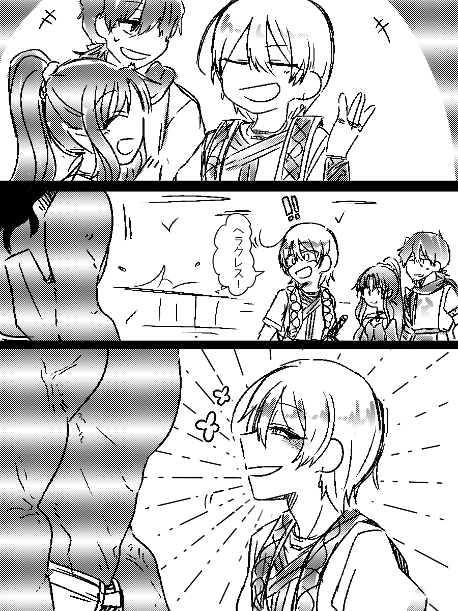 1girl, 3boys, blonde_hair, comic, dress, facial_hair, fate/grand_order, fate_(series)