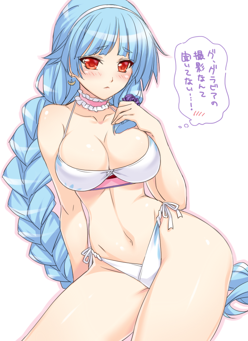 1girl, alternate_hairstyle, aqua_hair, bibyo, bikini, blue_hair, blush, braid