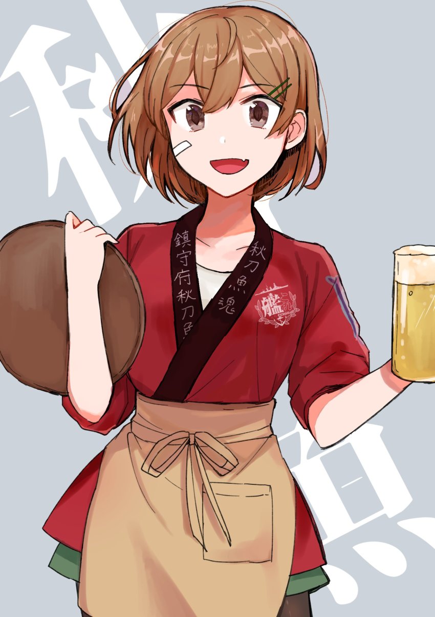 absurdres, alcohol, alternate_costume, animal_print, apron, bad_id, bad_twitter_id, bandaid, bandaid_on_face, beer, beer_mug, brown_eyes, brown_hair, clothes_writing, commentary, cup, fang, fish_print, glass, hair_between_eyes, hair_ornament, hairclip, happi, highres, holding, holding_cup, japanese_clothes, kantai_collection, logo, mug, oboro_(autumn)_(kancolle), oboro_(kancolle), open_mouth, pantyhose, pocket, short_hair, simple_background, sleeves_pushed_up, solo, tamawo_(mu_gi2), tray