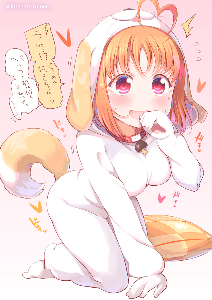 1girl, ^^^, ahoge, all_fours, animal_collar, animal_costume, animal_hood, blush