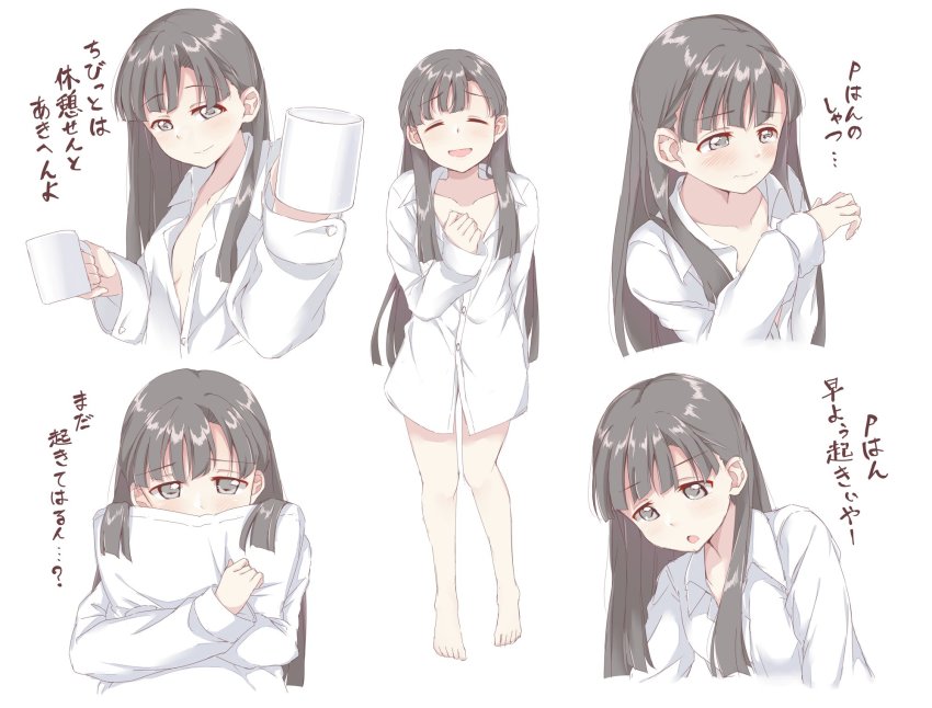 1girl, bare_legs, barefoot, black_hair, breasts, cleavage, closed_eyes, collarbone