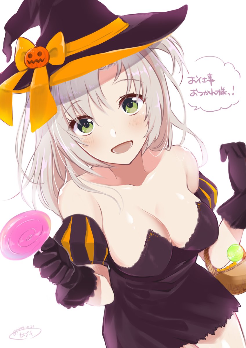 1girl, alternate_costume, basket, black_dress, black_gloves, breasts, candy, cleavage