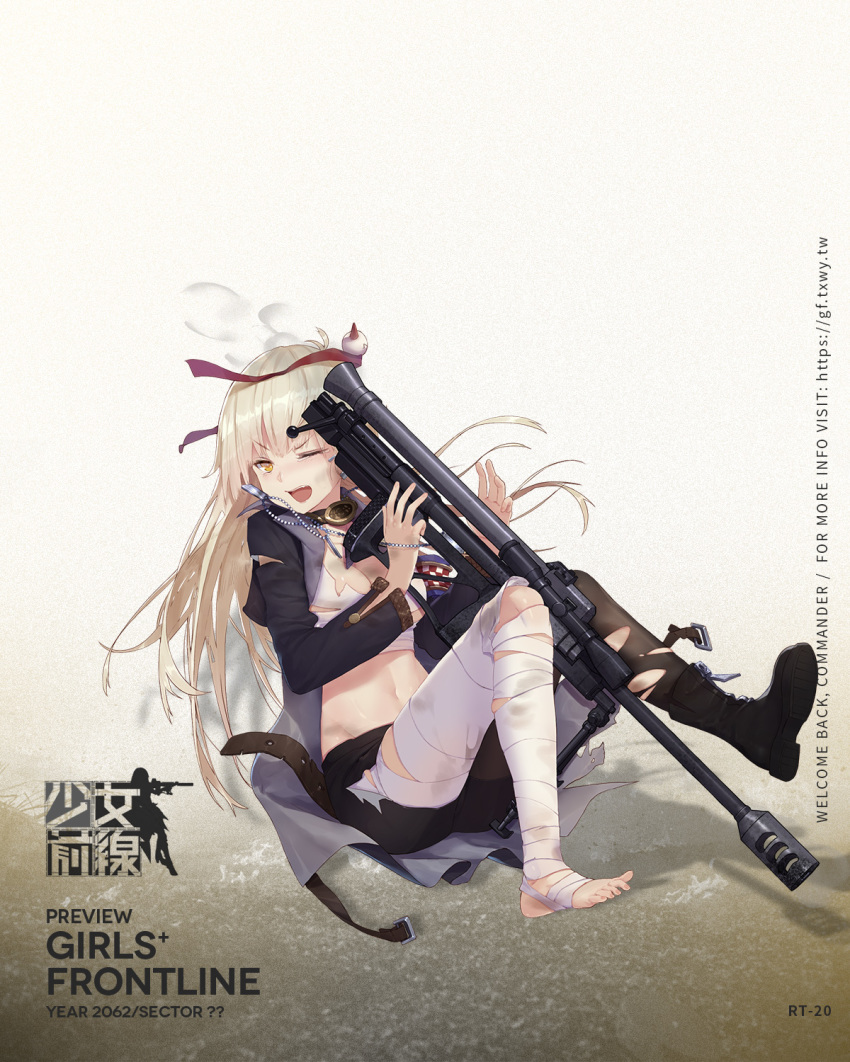 1girl, agencija_alan, anti-materiel_rifle, badge, bandaged_leg, bandages, black_pantyhose, black_shorts, blonde_hair, blush, boots, breasts, bullpup, cannon, character_name, choker, coat, collarbone, copyright_name, damaged, dog_tags, earrings, fangs, feet, female_focus, floating_hair, full_body, girls'_frontline, gun, hair_ornament, hair_ribbon, hairclip, hand_up, highres, hs_produkt, jewelry, logo, long_hair, long_sleeves, looking_at_viewer, medium_breasts, muzzle_device, navel, official_art, one_eye_closed, open_clothes, open_coat, open_mouth, pantyhose, ponytail, purple_coat, rh-alan, ribbon, rifle, rt-20, rt-20_(girls'_frontline), shirt, short_shorts, shorts, sidelocks, single_boot, single_leg_pantyhose, sniper_rifle, solo, stomach, strap, tearing_up, toes, torn_clothes, torn_coat, torn_pantyhose, torn_shirt, venturi_tube, watermark, weapon, web_address, white_shirt, yellow_eyes, zipper