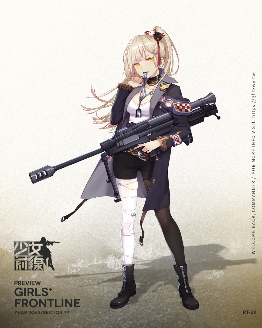 1girl, agencija_alan, anti-materiel_rifle, badge, bandaged_leg, bandages, black_pantyhose, black_shorts, blonde_hair, blush, boots, breasts, bullpup, cannon, character_name, choker, coat, collarbone, copyright_name, dog_tags, earrings, female_focus, floating_hair, full_body, girls'_frontline, gun, hair_ornament, hair_ribbon, hairclip, hand_up, highres, holding, holding_gun, holding_weapon, hs_produkt, jewelry, logo, long_hair, long_sleeves, looking_at_viewer, medium_breasts, muzzle_device, official_art, open_clothes, open_coat, pantyhose, ponytail, purple_coat, rh-alan, ribbon, rifle, rt-20, rt-20_(girls'_frontline), shirt, short_shorts, shorts, sidelocks, single_leg_pantyhose, sniper_rifle, solo, standing, strap, trigger_discipline, venturi_tube, watermark, weapon, web_address, white_shirt, yellow_eyes, zipper