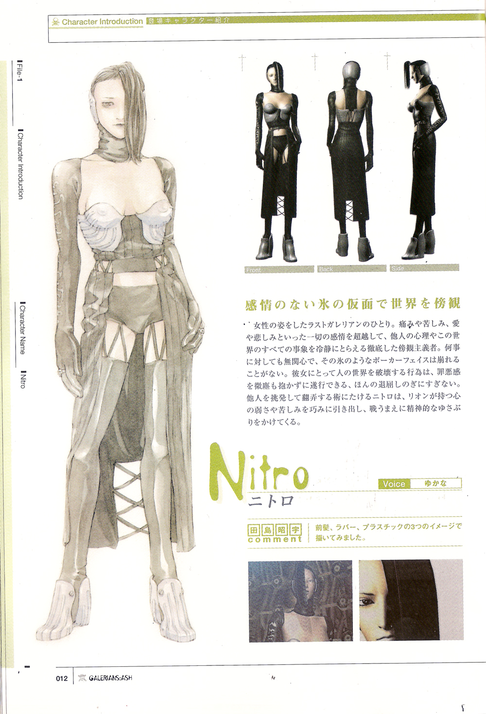 1girl, 3d, armor, black_eyes, black_hair, boots, breastplate, breasts