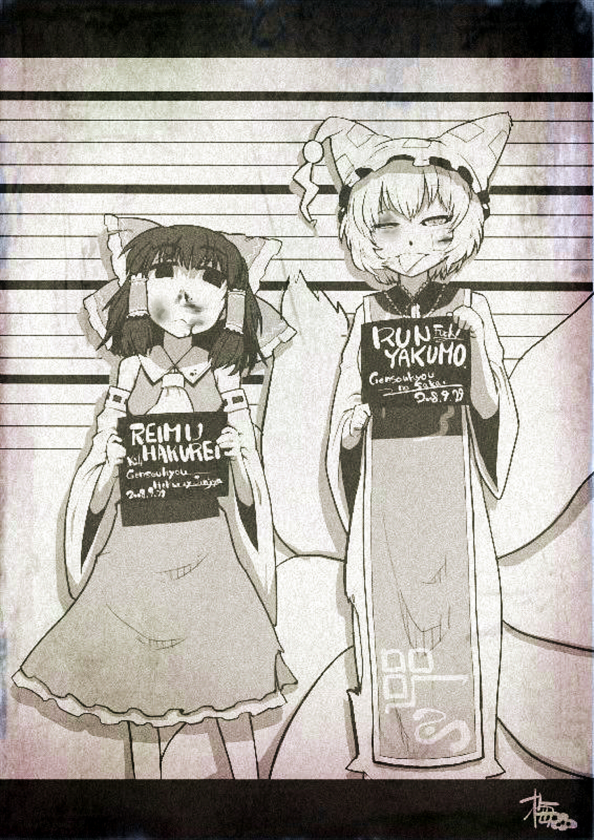 2girls, bad_id, bad_pixiv_id, blood, bow, female_focus, fox_tail, hakurei_reimu