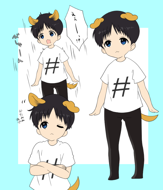 1boy, :3, animal_ears, bad_id, bad_pixiv_id, blue_eyes, brown_hair, dog_boy