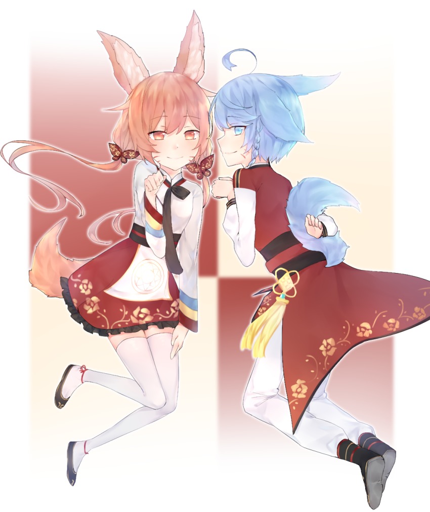 1boy, 1girl, animal_ears, blue_eyes, blue_hair, child, fox_ears, fox_tail