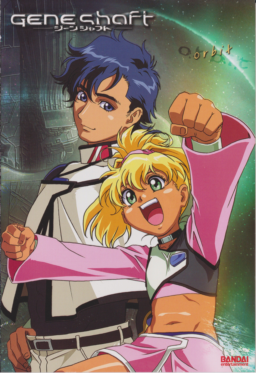 00s, 1boy, 1girl, absurdres, bandai, bare_legs, blonde_hair, blue_hair, breasts, brother_and_sister, cover, dark_skin, geneshaft, green_eyes, happy, highres, jumping, long_hair, mario_musicanova, open_mouth, ponytail, scan, shiny_skin, siblings, small_breasts, smile, tiki_musicanova