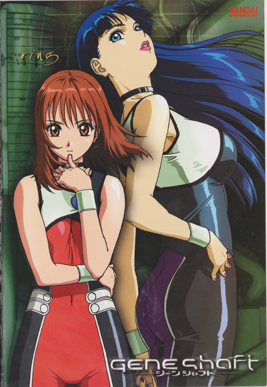 00s, 2girls, absurdres, bandai, breasts, brown_hair, cover, female_focus, geneshaft, highres, long_hair, looking_back, mika_seidou, multiple_girls, scan, shiny_skin, sofia_galgalim