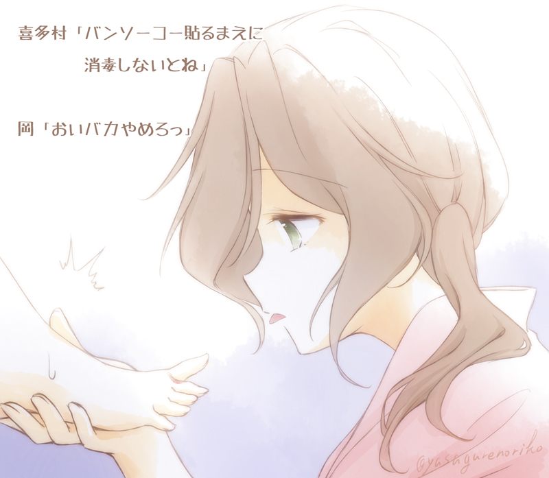 2girls, ^^^, barefoot, brown_hair, commentary_request, extra, hibike!_euphonium, holding_another's_foot