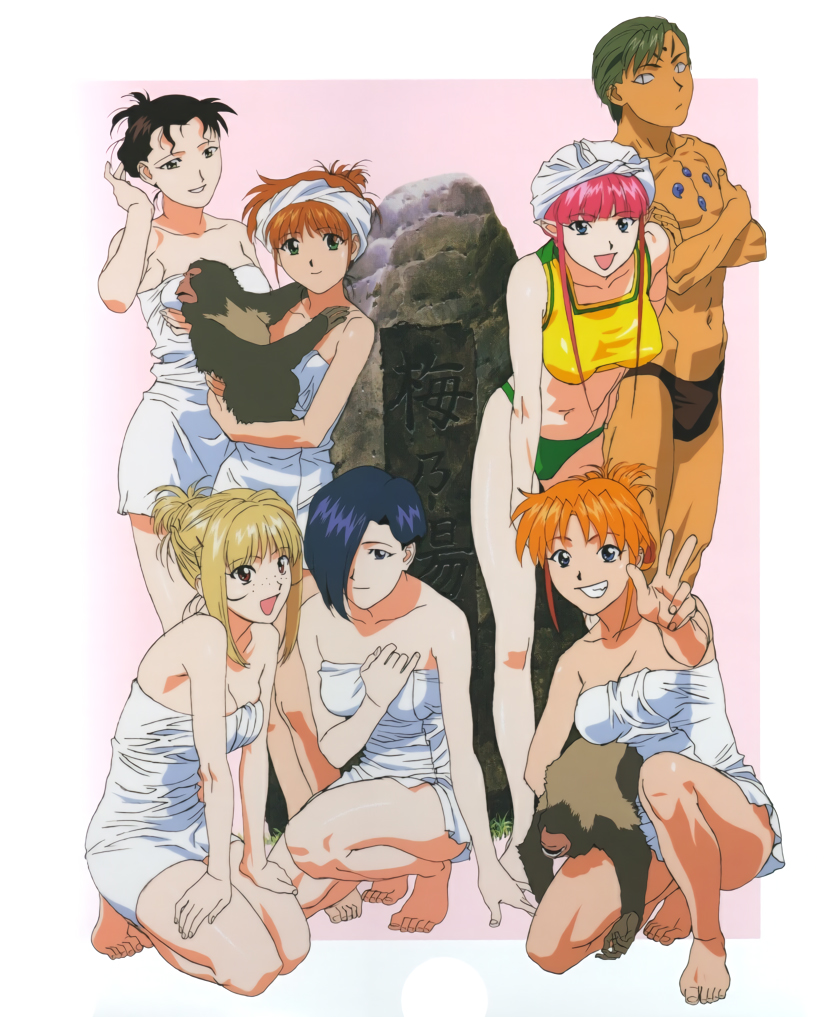 1990s_(style), 1boy, 6+girls, animal, barefoot, bikini, black_hair, black_male_swimwear
