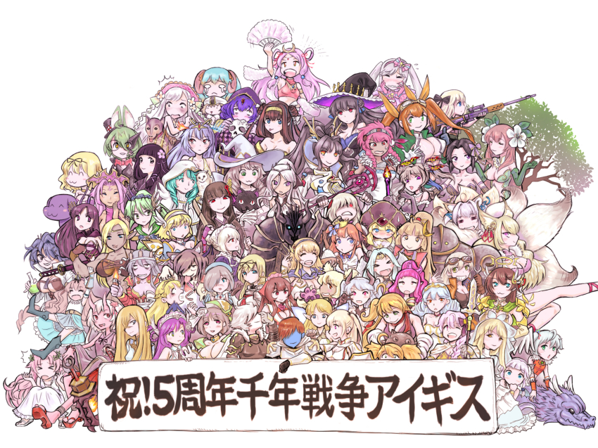 4others, 5boys, 6+girls, ahoge, aisha_(sennen_sensou_aigis), aix_(sennen_sensou_aigis), alice_(sennen_sensou_aigis), anatolia_(sennen_sensou_aigis)