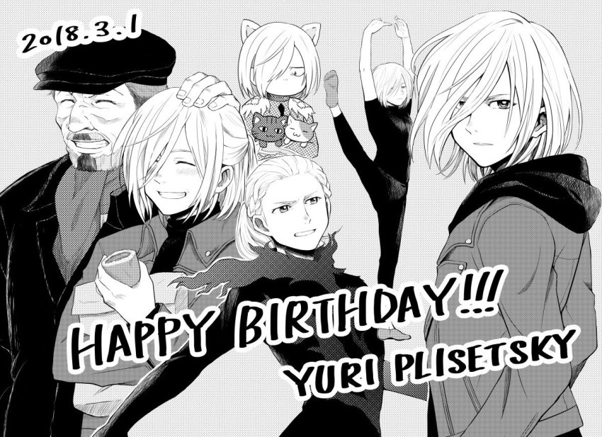 2018, 2boys, ^_^, animal_ears, arms_up, bad_id, bad_pixiv_id, beard