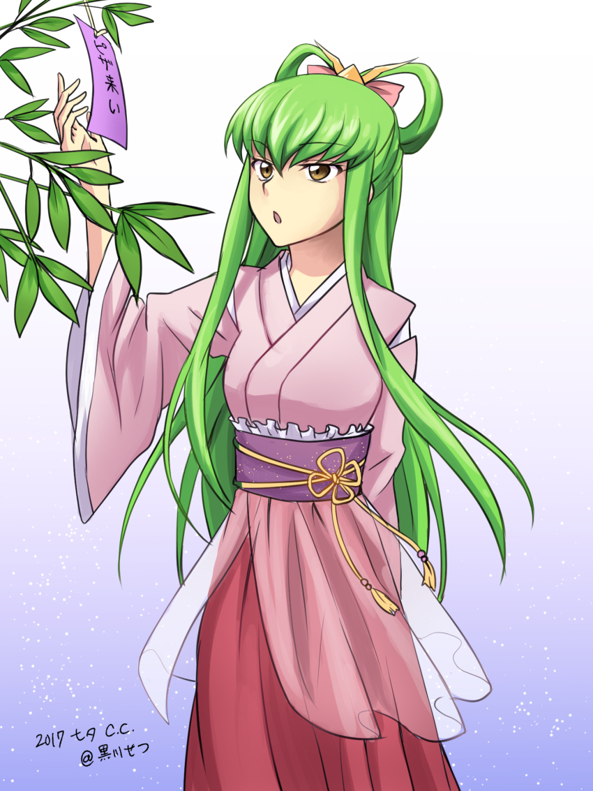 1girl, 2017, arm_behind_back, arm_up, bow, c.c., code_geass, cosplay