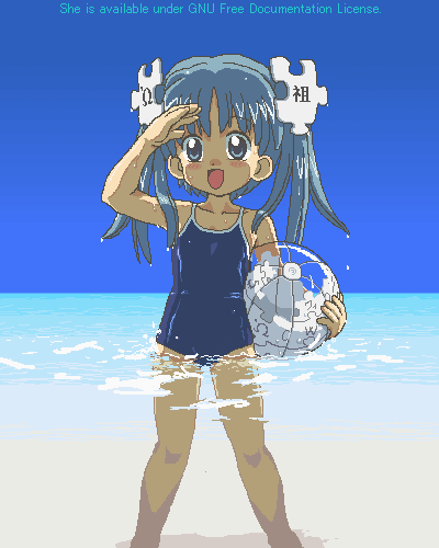 1girl, alternate_costume, arm_up, ball, barefoot, beach, beachball, blue_eyes