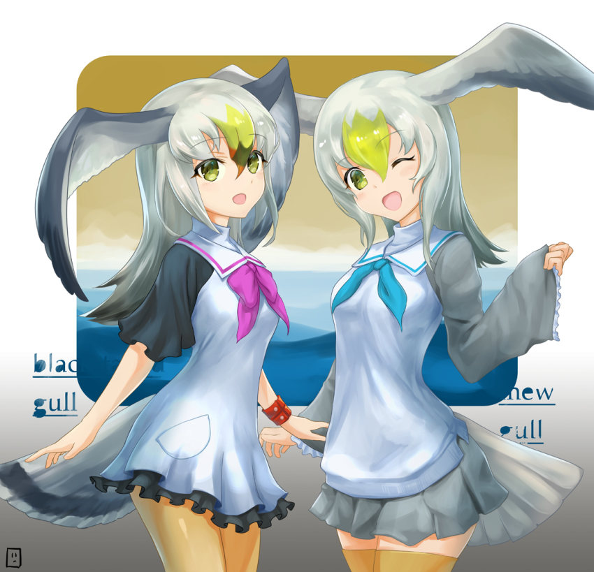 10s, 2girls, bad_id, bad_pixiv_id, bird_tail, bird_wings, black-tailed_gull_(kemono_friends), blonde_hair