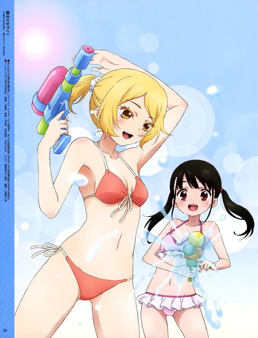10s, 2girls, absurdres, arm_up, asagiri_aya, bikini, black_hair, blonde_hair