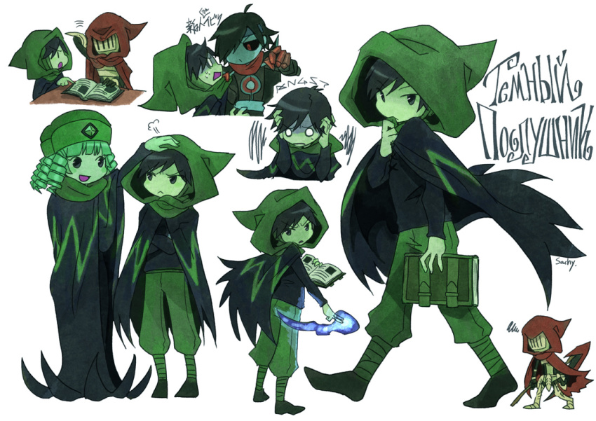 book, cape, colored_skin, dark_acolyte_(shovel_knight), drill_hair, green_skin, hat, hood