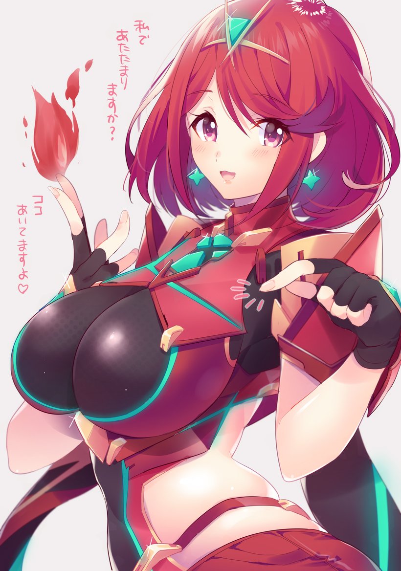 1girl, armor, breasts, covered_navel, earrings, female_focus, fire, gloves