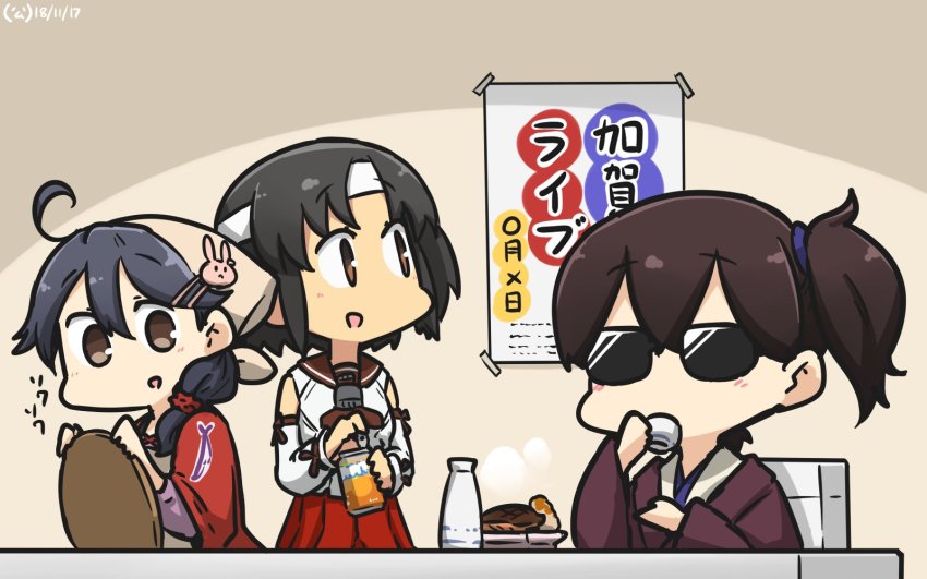 3girls, ahoge, akebono_(autumn)_(kancolle), akebono_(autumn_mode)_(kancolle), akebono_(kancolle), bandana, black_hair, bottle