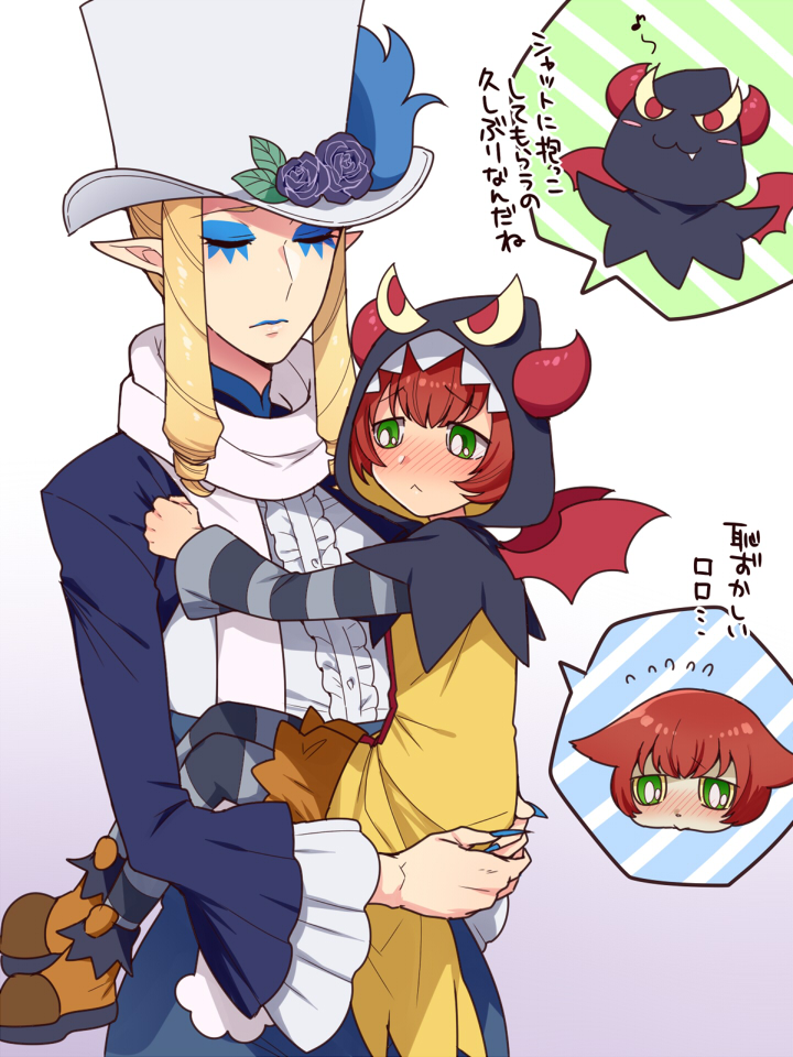 2boys, :<, bad_id, bad_pixiv_id, blonde_hair, blush, carrying, closed_eyes, eyeshadow, go!_princess_precure, green_eyes, hat, hood, kuroro_(precure), lipstick, lock_(precure), long_hair, makeup, male_focus, mini_hat, mogiki_hayami, multiple_boys, pointy_ears, precure, shut_(precure), sidelocks, spoken_character, top_hat, translation_request