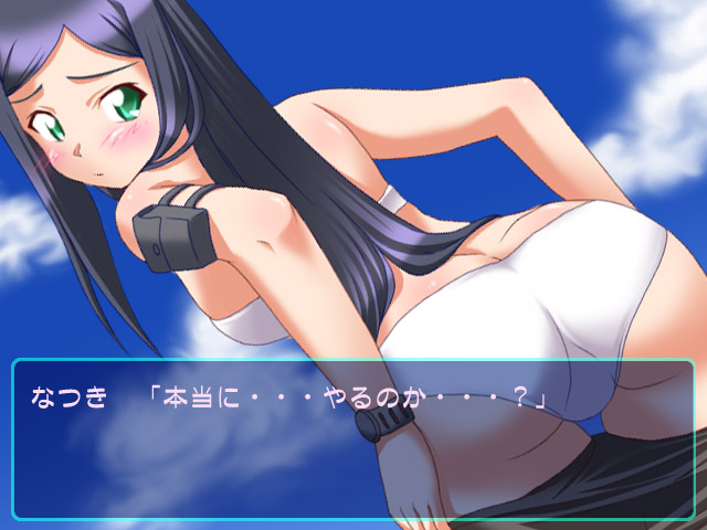 00s, ass, bikini, blue_hair, blush, day, dutch_angle, fake_screenshot