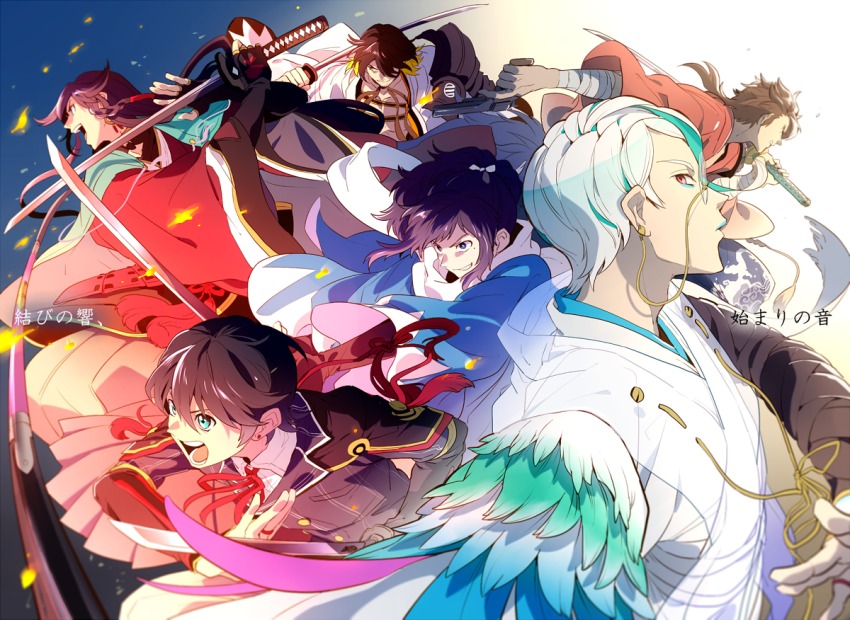 10s, 6+boys, aqua_lips, black_hair, blonde_hair, blue_eyes, brown_hair, copyright_name, earrings, feathers, gun, holding, holding_weapon, horikawa_kunihiro, izumi-no-kami_kanesada, japanese_clothes, jewelry, lipstick, looking_at_viewer, looking_back, makeup, male_focus, mole, monocle, multicolored_hair, multiple_boys, musical_touken_ranbu, mutsu-no-kami_yoshiyuki, nagasone_kotetsu, open_mouth, purple_eyes, short_hair, silver_hair, smirk, stud_earrings, sword, t_k_g, tomoegata_naginata, touken_ranbu, uchigatana, weapon, yamato-no-kami_yasusada