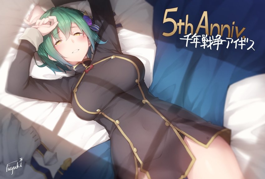 diana_(sennen_sensou_aigis), green_hair, sennen_sensou_aigis, tagme, yellow_eyes