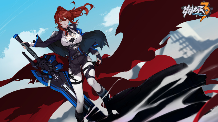 1girl, alternate_costume, belt, black_coat, black_gloves, black_shorts, blue_cape, boots