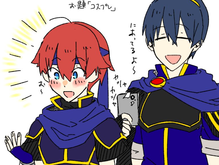 10s, 2boys, :d, alternate_costume, armor, black_shirt, blue_armor, blue_cape