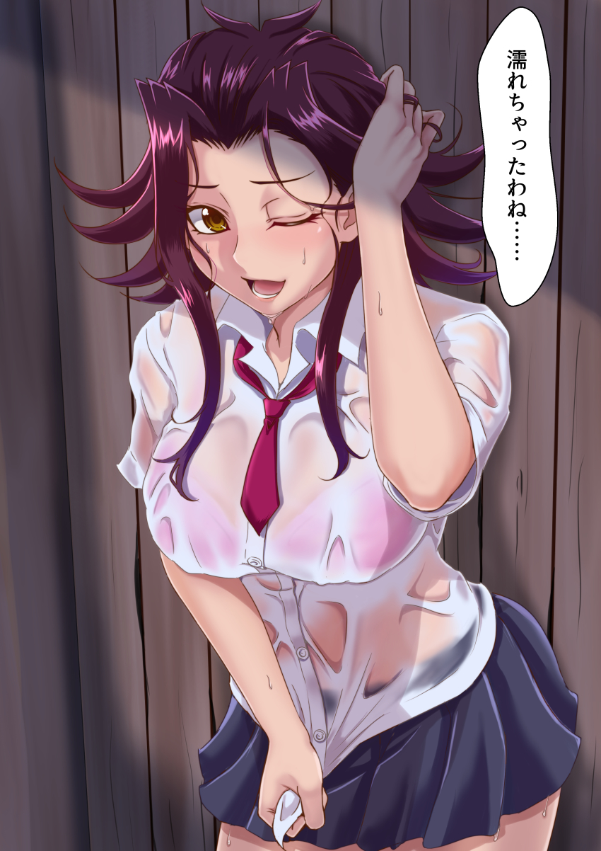 1girl, ;d, absurdres, black_skirt, blush, bra, bralines, breasts