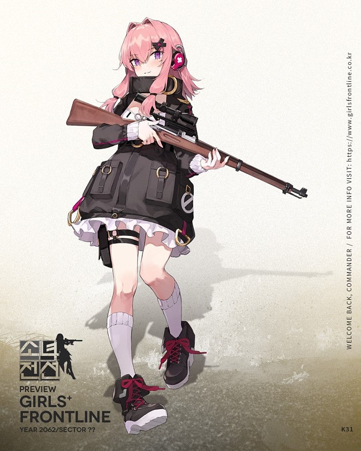 1girl, aiko_(kanl), bolt_action, boots, character_name, coat, female_focus, full_body