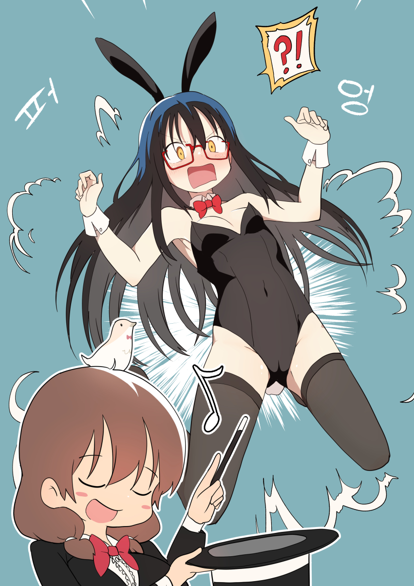 !?, 2girls, :o, absurdres, animal, animal_ears, animal_on_head, aqua_background