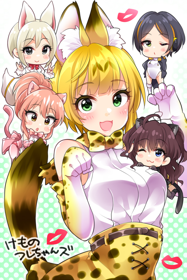 10s, 5girls, animal_ear_fluff, animal_ear_request, animal_ears, animal_print, bare_shoulders, belt, black_hair, black_leopard_(kemono_friends), black_leopard_(kemono_friends)_(cosplay), blonde_hair, blue_eyes, blush, blush_stickers, bow, bowtie, brown_belt, brown_hair, character_request, chibi, cosplay, cosplay_request, cross-laced_clothes, crossover, dot_nose, double_fox_shadow_puppet, elbow_gloves, emperor_penguin_(kemono_friends), emperor_penguin_(kemono_friends)_(cosplay), eyelashes, fox_ears, fox_shadow_puppet, gloves, green_eyes, grey_eyes, hayami_kanade, high-waist_skirt, high-waist_belt, ichinose_shiki, idolmaster, idolmaster_cinderella_girls, jougasaki_mika, kemono_friends, lipps_(idolmaster), lipstick_mark, looking_at_viewer, miyamoto_frederica, multicolored_hair, multiple_girls, oinari-sama_(kemono, oinari-sama_(kemono_friends), oinari-sama_(kemono_friends)_(cosplay), one-piece_swimsuit, one_eye_closed, open_mouth, orange_hair, panther_ears, panther_tail, peach_panther_(kemono_friends), peach_panther_(kemono_friends)_(cosplay), pink_hair, platinum_blonde_hair, print_gloves, print_neckwear, print_skirt, purple_hair, serval_(kemono_friends), serval_(kemono_friends)_(cosplay), serval_tail, shiomi_syuko, shirt, shirt_tucked_in, short_hair, skirt, sleeveless, sleeveless_shirt, streaked_hair, swimsuit, tail, tail_raised, tail_request, trente, two-tone_hair, white_shirt, yellow_eyes