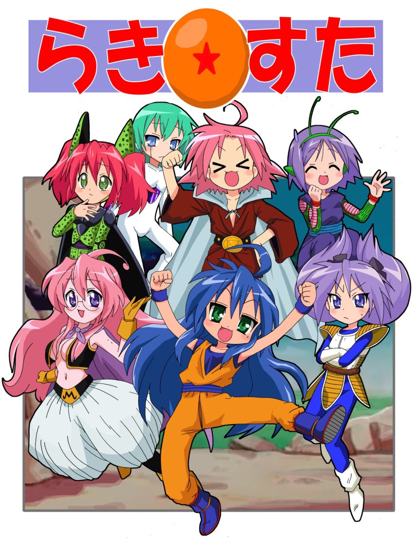 >_<, 6+girls, :3, ahoge, antenna_hair, antennae, bad_id, bad_pixiv_id, cell, cell_(cosplay), cell_(dragon_ball), closed_eyes, cosplay, dougi, dragon_ball, dragonball_z, fake_antennae, final_form_frieza, frieza, frieza_(cosplay), fukushima_masaru, highres, hiiragi_kagami, hiiragi_tsukasa, iwasaki_minami, izumi_konata, kobayakawa_yutaka, kogami_akira, lucky_star, majin_buu, majin_buu_(cosplay), mole, mole_under_eye, mr._satan, mr._satan_(cosplay), multiple_girls, open_clothes, open_shirt, parody, piccolo, piccolo_(cosplay), shirt, siblings, sisters, son_goku, son_goku_(cosplay), takara_miyuki, twins, vegeta, vegeta_(cosplay), x3