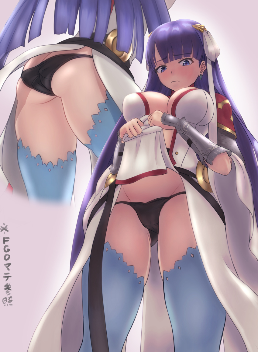 1girl, ass, black_panties, blue_eyes, blue_thighhighs, blush, breasts, butt_crack