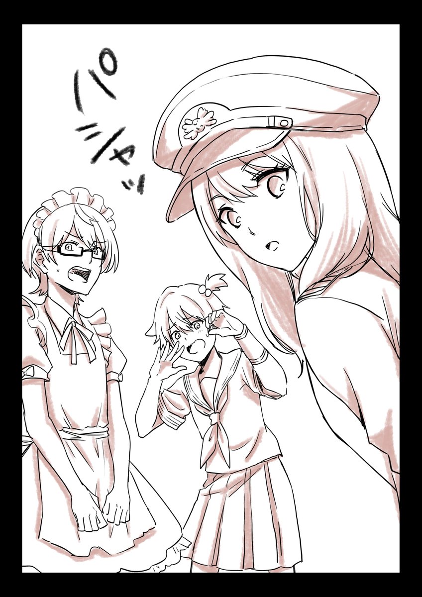 10s, 1girl, 2boys, apron, cosplay, crossdressing, glasses, gridman_universe